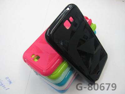 Simple TPU Case Cover for Samsung Galaxy Note II N7100 (Simple TPU Case Cover for Samsung Galaxy Note II N7100)